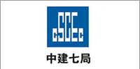鹽城綠寶石新型墻體材料有限公司官網，非燒結發泡陶瓷保溫板，碳硅無機保溫板，石墨改性水泥基保溫板，發泡水泥板，水泥發泡板，復合水泥發泡板